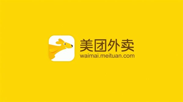 美团怎么免费领水果_美团免费领水果方法