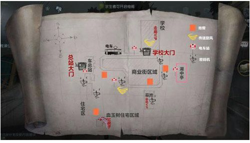 第五人格永眠镇地窖位置分享_http://www.abetid.com_游戏攻略_第1张