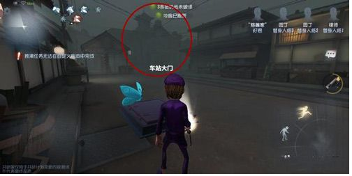 第五人格永眠镇地窖位置分享_http://www.abetid.com_游戏攻略_第2张