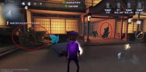 第五人格永眠镇地窖位置分享_http://www.abetid.com_游戏攻略_第4张