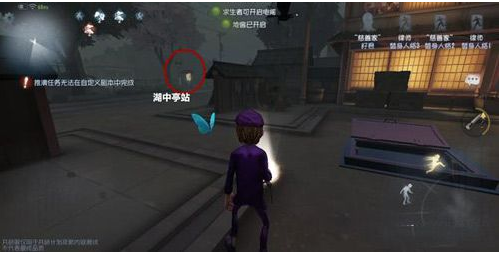 第五人格永眠镇地窖位置分享_http://www.abetid.com_游戏攻略_第5张