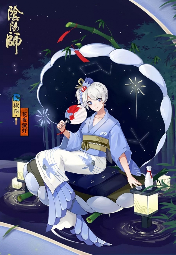 阴阳师椒图新皮肤花夜萤灯好看吗_阴阳师椒图新皮肤花夜萤灯欣赏
