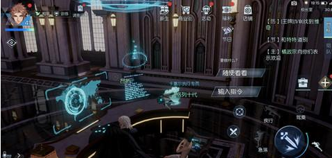 龙族幻想生财有道异闻触发方法