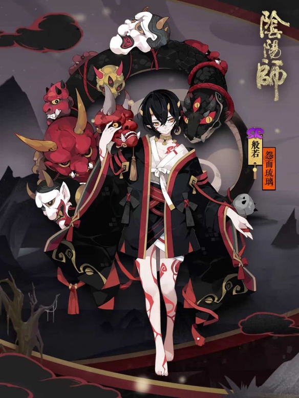 阴阳师般若新皮肤怨面琉璃好看吗_般若新皮肤怨面琉璃获取方式