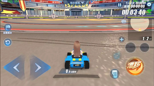 QQ飞车手游竞速训练场怎么玩_竞速训练场玩法介绍