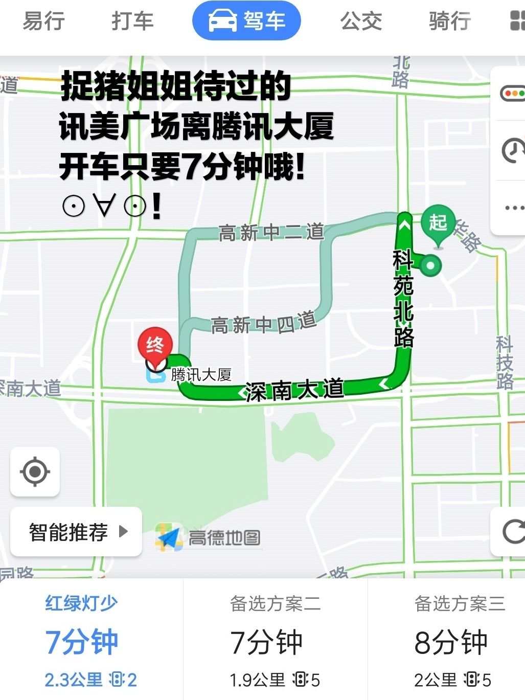 一起来捉妖520以爱之名基因配方线索泄露_一起来捉妖基因配方泄露玩家损失惨重