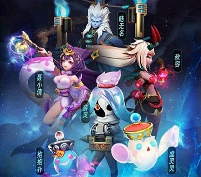 一起来捉妖虚灵灵在哪抓？「别错过」-12