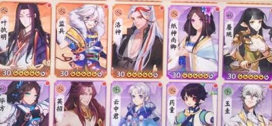 云梦四时歌单体符灵攻略