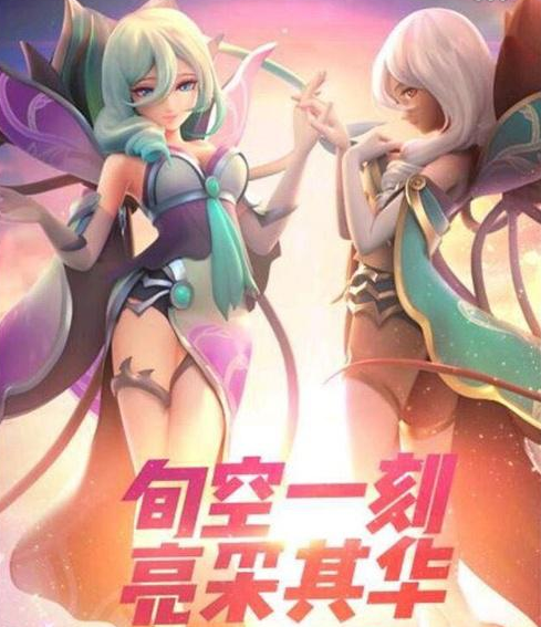 一起来捉妖亮采香玉怎么获得