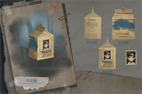 第五人格爱哭鬼新皮肤恸哭好看吗_第五人格爱哭鬼新皮肤恸哭欣赏