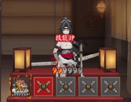 阴阳师海忍传记是什么_阴阳师海忍传记汇总