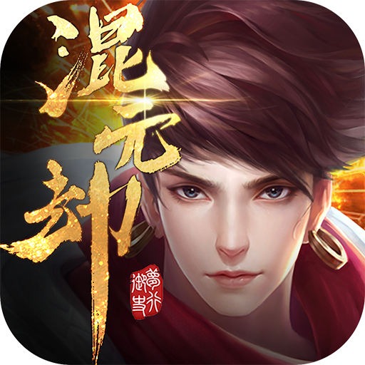 一起来捉妖秋容技能是什么