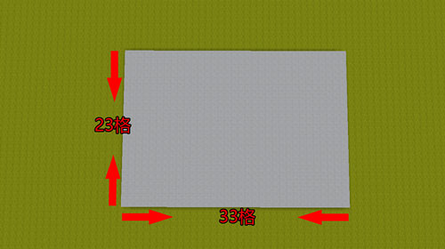 迷你世界微缩笔记本电脑建造攻略