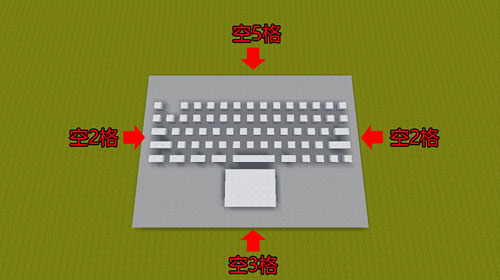 迷你世界微缩笔记本电脑怎么做