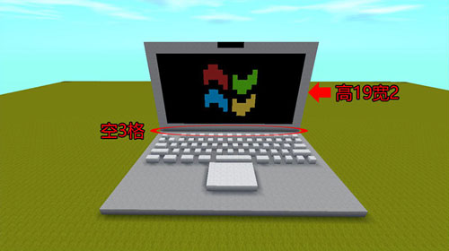 迷你世界微缩笔记本电脑建造攻略