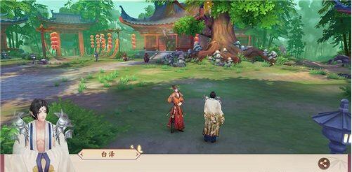 云梦四时歌怎么在世界频道发言