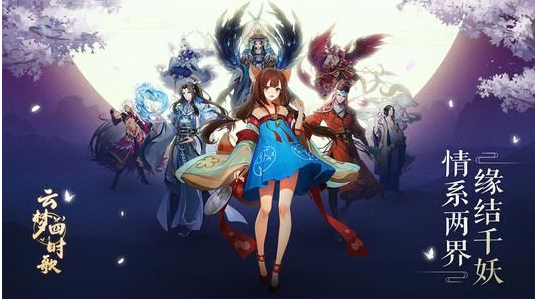 云梦四时歌贪狼十层战术指南_http://www.abetid.com_游戏攻略_第1张