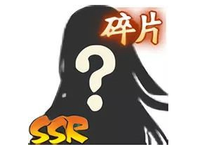 阴阳师铃铛获取方法_http://www.abetid.com_游戏攻略_第4张