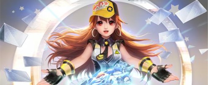 QQ飞车手游星之王冠魔法套装获得方法