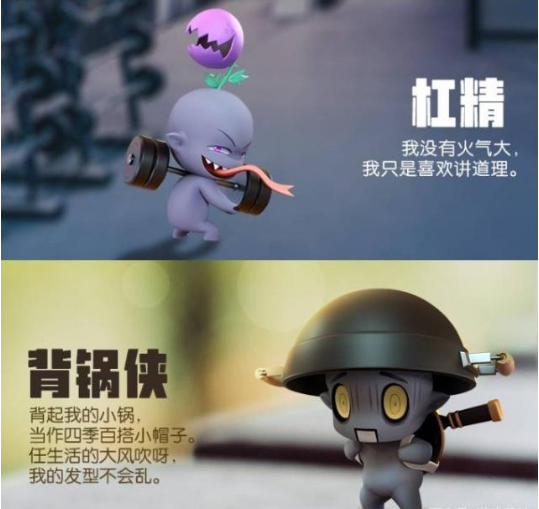 一起来捉妖29日新妖灵预告_http://www.abetid.com_游戏攻略_第4张