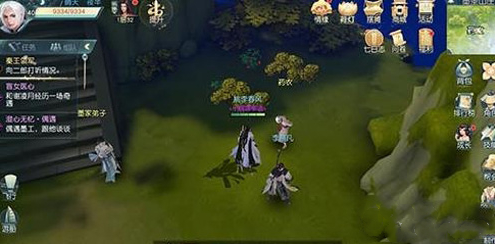 花与剑盲女医心奇遇任务怎么完成