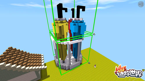 迷你世界迷你雨伞架建造教程