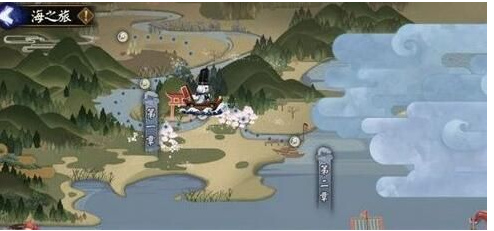 阴阳师愈合的伤口任务怎么完成_阴阳师愈合的伤口任务完成方法