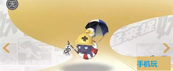 一起来捉妖求生欲技能属性介绍