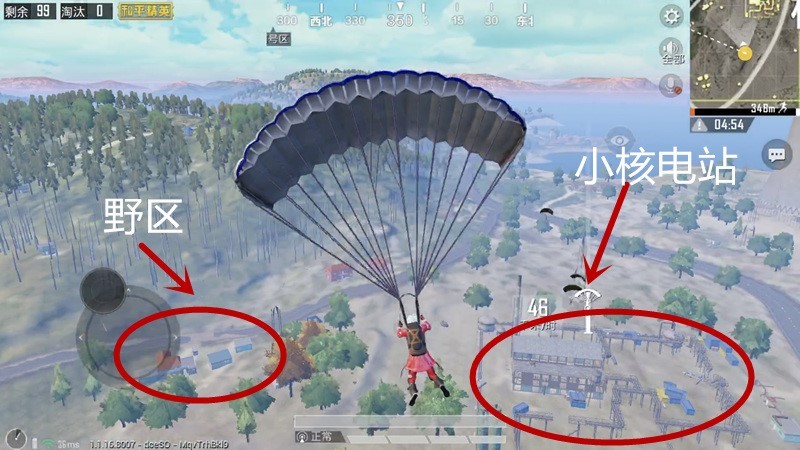 和平精英海岛核电站作战指南_http://www.abetid.com_游戏攻略_第1张