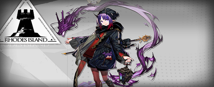 明日方舟芙蓉守岁人皮肤怎么获得