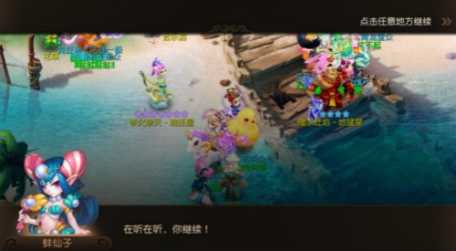 八大全新宠物专属内丹获得方法详解