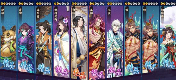 云梦四时歌酿酒坊活动玩法介绍_游戏攻略_第1张_ab游戏 云梦四时歌酿酒坊活动玩法介绍_http://www.abetid.com_游戏攻略_第1张