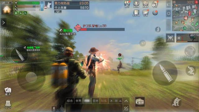 明日之后红杉镇阵营怎么换_明日之后红杉镇阵营更换势力攻略