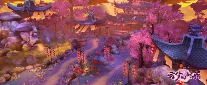 云梦四时歌日游巡哪里多？