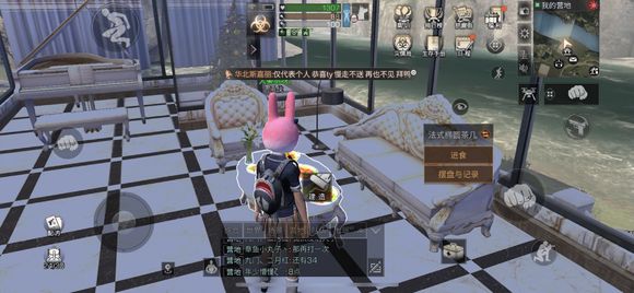 明日之后短管榴弹冲锋枪制作条件说明_http://www.abetid.com_游戏攻略_第1张
