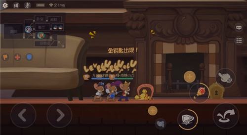 猫和老鼠手游老鼠阵容怎么搭配