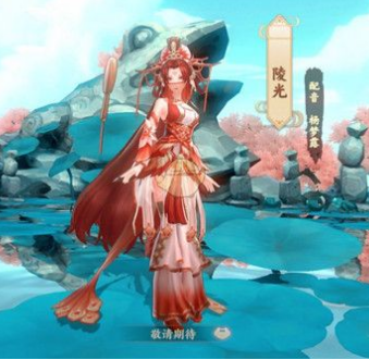 云梦四时歌新主角陵光是谁_云梦四时歌第四位主角陵光身份介绍