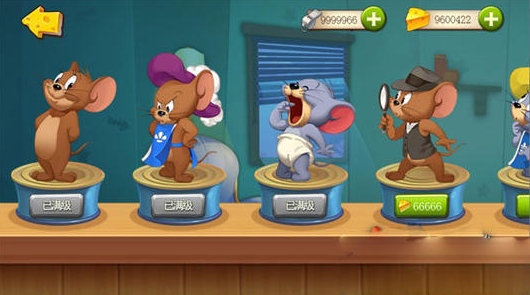 猫和老鼠手游哪个老鼠好玩