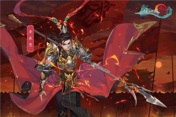 剑网3指尖江湖天策怎么玩_剑网3指尖江湖天策介绍