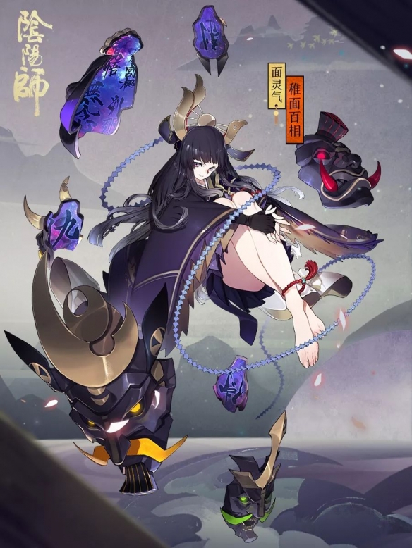 阴阳师面灵气崽战皮肤怎么样_阴阳师面灵气崽战皮肤获取方式