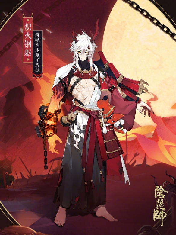 阴阳师6月5日维护了什么_阴阳师千日祭活动开启