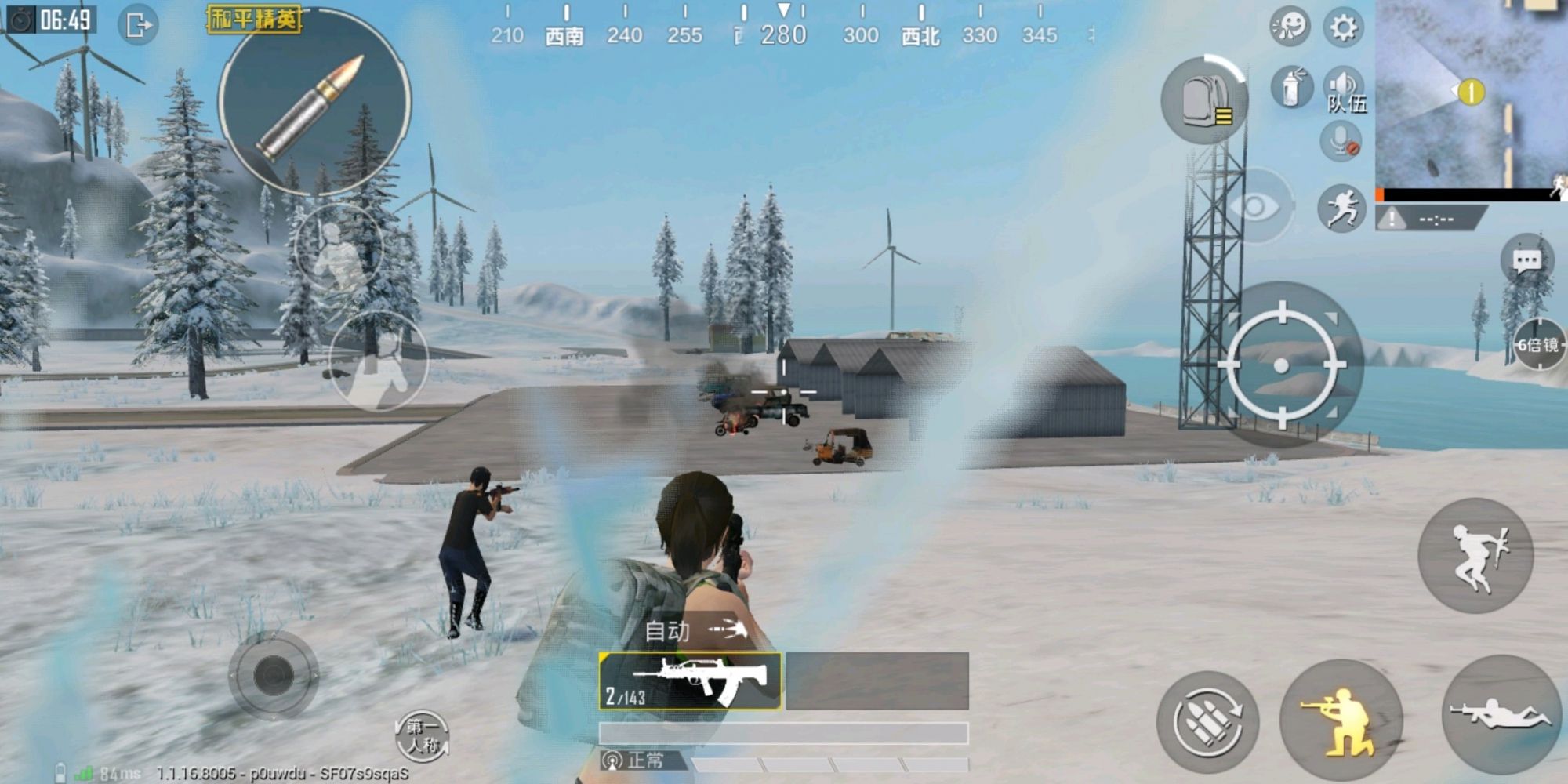 和平精英创建房间方法介绍