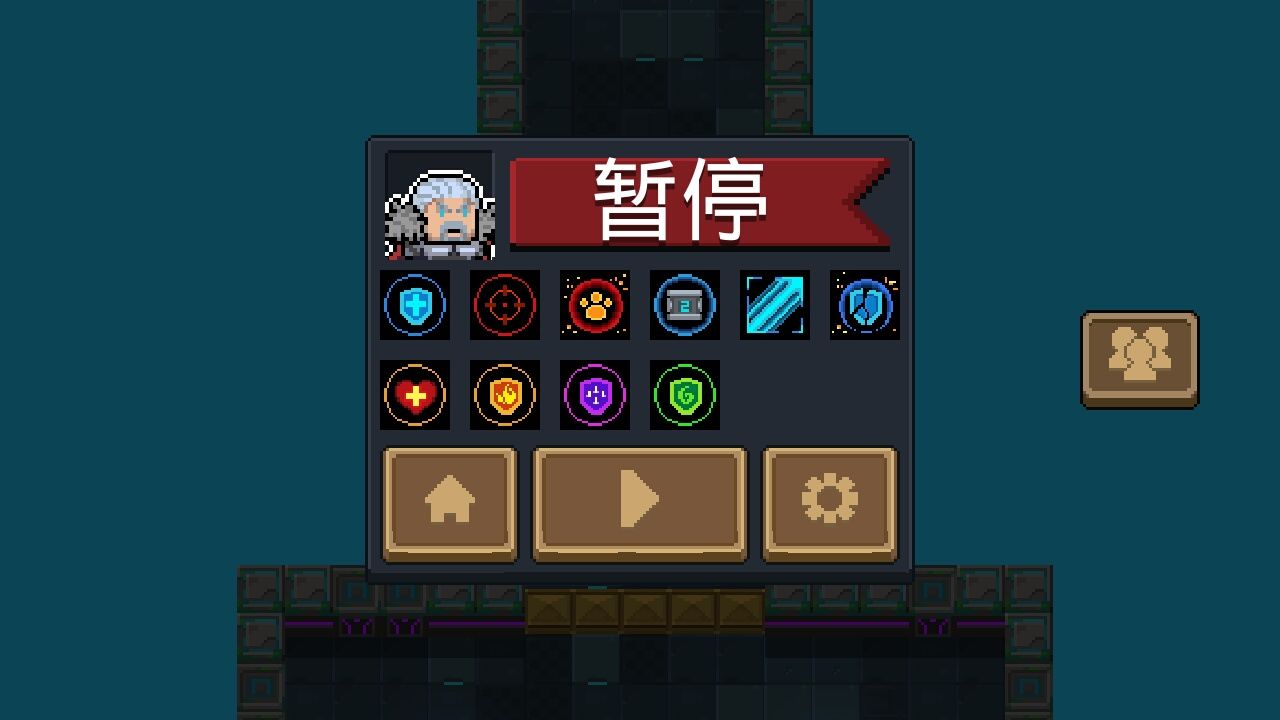 元气骑士6月5日每日挑战打法