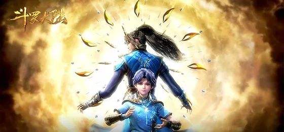 斗罗大陆攻击顺序是什么