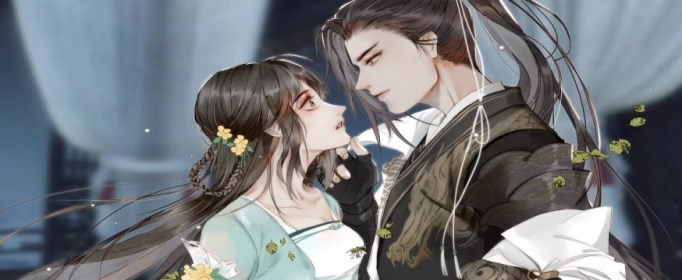 遇见逆水寒快雪晴风制作方法