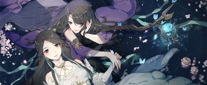 遇见逆水寒惊鸿马鞍怎么制作