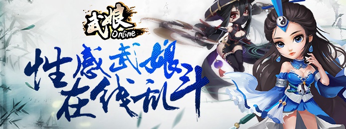 手机玩浓情端午：“粽”享好礼