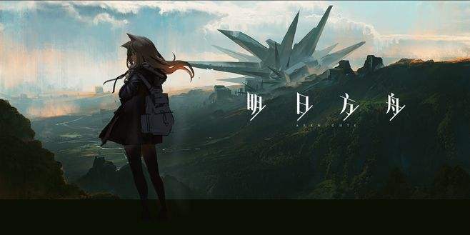 明日方舟提高干员生产效率技巧_http://www.abetid.com_游戏攻略_第1张