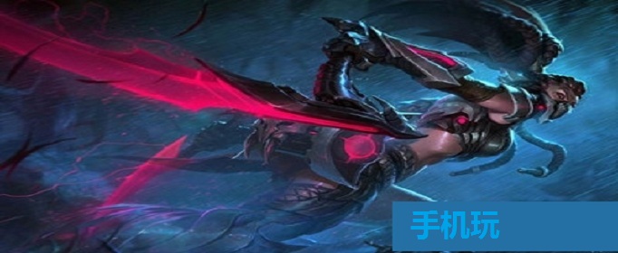 LOL9.11版本阿卡丽怎么玩？