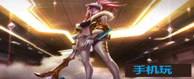 LOL9.11版本阿卡丽改动了什么？